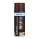 Vixen wood oil, brown, aerosol, 520 ml VX-91011