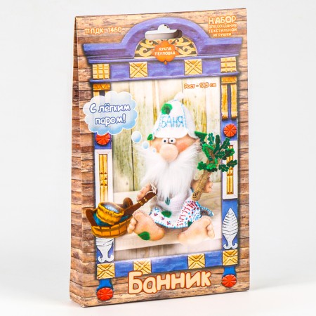 Set for sewing a textile toy "Bannik" 17.5-5