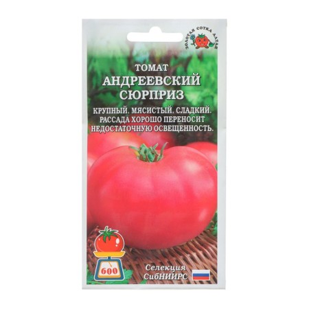 Semen Tomat "Andreevsky Surprise", Indeterminant, 0.1 g