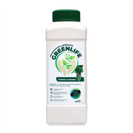 Organic fertilizer "Green Life" for salads and herbs, 0.5 liters-1