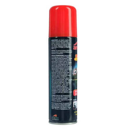 ARGUS EXTREME Aerosol replacement from mosquitoes, midges, blind 150 ml-3