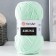 Yarn "Jeans Plus" 55% cotton, 45% acrylic 160m/100g (79 spring)
