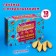 Cookies with the prediction "Happy Birthday", 12 pcs, 84 g