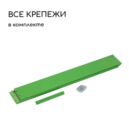 Galled flowerbed, 70 × 15 cm, bright green, “Terition”, Greengo-5