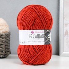 Yarn 
