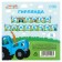 Garland on the tape "Happy Birthday", length 154 cm, blue tractor