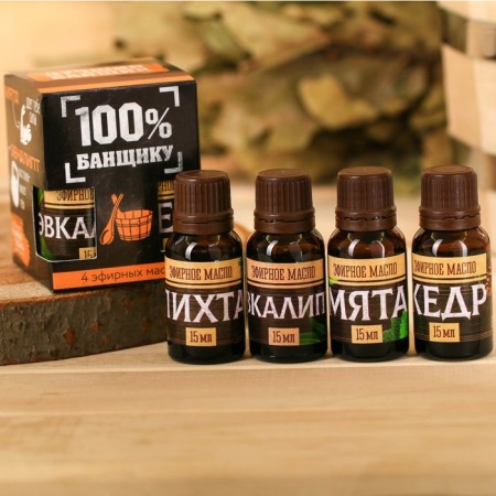 Set 4 essential oils 15 ml to the main banner