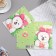 Birthday card!" Dog, avocado, congruar, embossing, 12.5x19.4 cm