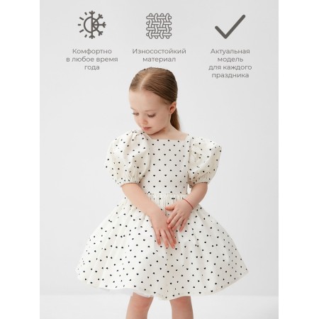 Dress Children's Minaku: Partydress, white color, height 110 cm-1