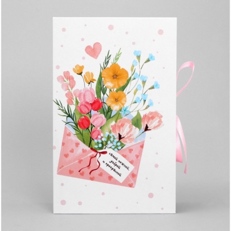 Box - book, gift packaging, “for you”, 20 x 12.5 x 5 cm-2