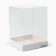 Pressent confectionery box, 15 x 15 x 20 cm