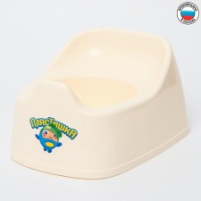 Children's pot 27x22x15, beige color