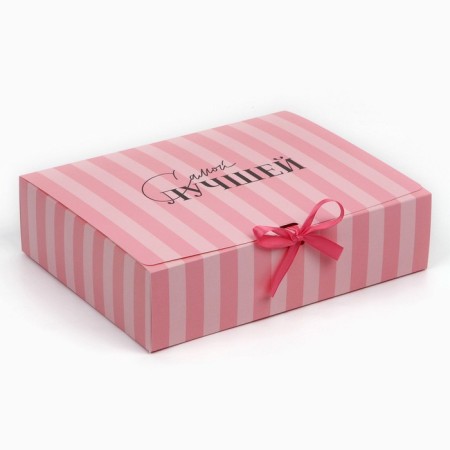 Gift box, packaging, “the best”, 31 x 24.5 x 8 cm-2