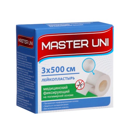 Master UNI Medical Medical Polymer Medical Polymer Medical Service, see: 3x500-2
