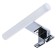 LED 4000K 25W 200LM RA80 IP44 silver 20x4x4x11.5 cm