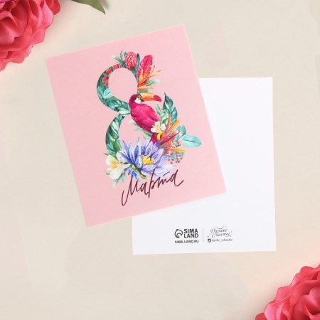 Nonstagram postcard "March 8", tropics, 8.8 x 10.7cm-1