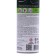 Luhase Master Fresh FA-448, tropical orchid, 300 ml