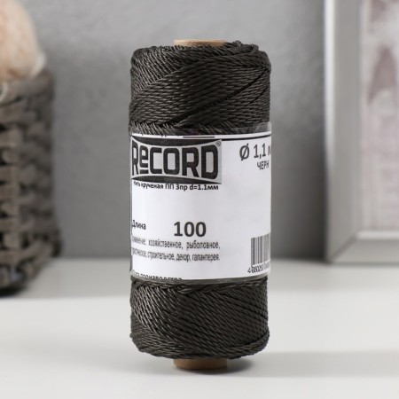 Washing 3-spinning polypropylene, d = 1.1 mm 100 m (black)-3