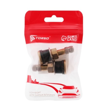 TR-501 valve cargo, set 2 pcs-4
