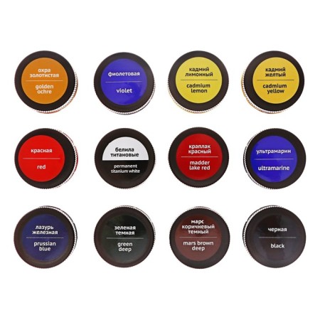 GUASH Artistic 12 -ZV*40 ml gamma Old master "Jubilee", K/K 301220202A-2