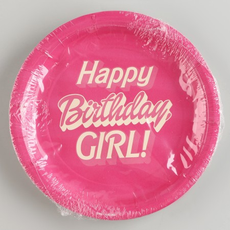 Disposable paper plate "Happy Birthday, Girl", doll, 18 cm-6