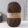 Yarn "mixture" 30% wool, 70% acrylic 200m/200g (517-brown. Melange)