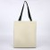 Chopper textile Botanica with pocket, 35 x 0.5 x 40 cm, beige