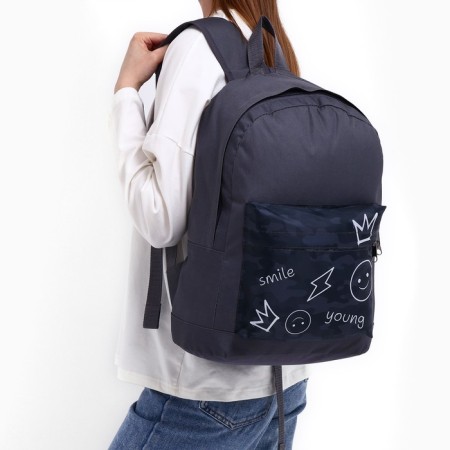 School Youth Backpack "Haki", 33x13x37, lightning department, n/pocket, gray-8