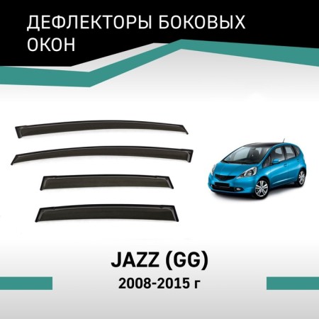 Defly window deflectors for Honda Jazz (GG), 2008-2015