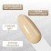 Simple nail polish gel, 3 phase, 10 ml, led/uv, color (217)