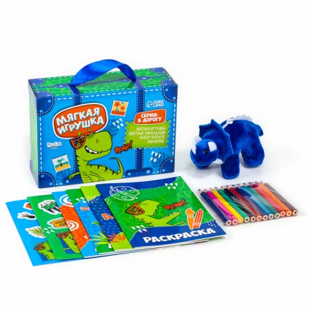 Set with a soft toy "dinosaur", 8 items-13