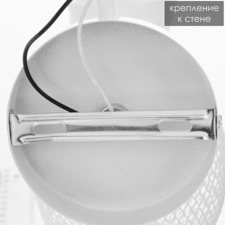 Bra "Vintage" 1xe27 40W white 12x19x23 cm-8