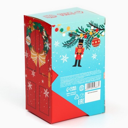 Hot chocolate “Winter will give magic”, taste: Amaretto, 125 g (25 g x 5 pcs)-5