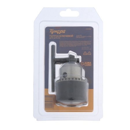 Cartridge for the tundra drill, B -16, 3 - 16 mm-3