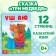 The fairy tale "Three Bears", in the Kazakh language, 12 p.