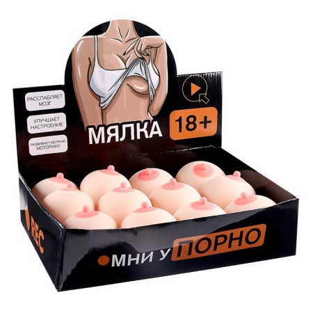 Antistress Money Mni Stubborn, with liquid, in showbox-3