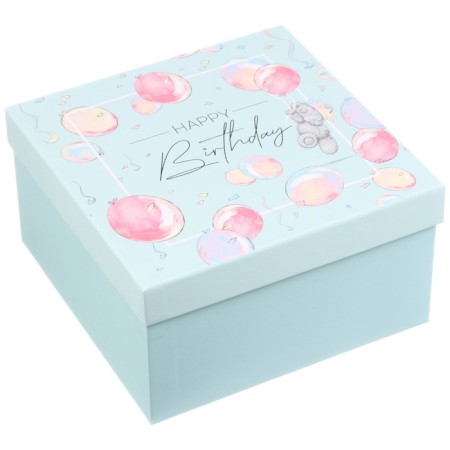 Set of boxes 5 in 1 "Congratulations!", Me to you-5
