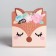 Gift folding box, packaging, Olenenok, 15 x 15 x 8 cm