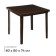Square table, 80x80x74 cm, brown color