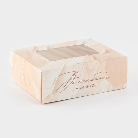 Folding box "Magic moments", 10 x 8 x 3.5 cm-1