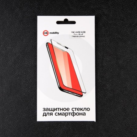 Protective glass Mobility, for Itel A49/A58, full glue, black-2