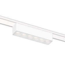 Светильник светодиодный трековый для шинопровода Magnetic Ultra Slim Ambrella Track System GV1401, 6Вт, Led, цвет белый