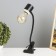 Arnie table lamp E27 15W black 22x10x35 cm