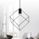 Lamp Ella 4143-210 1 x GU10 25 W
