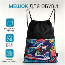Bag for shoes on the lace, black color