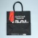 Gift Crafts, Packaging, Alpha, 22 x 22 x 11 cm.