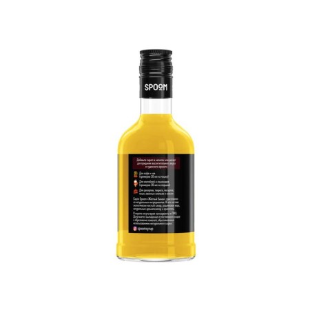 SPOOM syrup "yellow banana", 0.25 liters-2