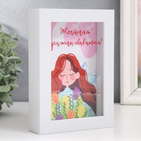 Pigger interior plastic "Girl with tulips. Wishes should come true!" 17x12x3.8 cm-1