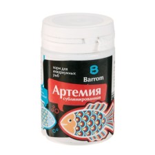 Barromia fish food by Artemia Rachka, sublimated, 75 ml