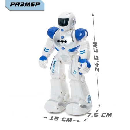 Robot radio -controlled "Smart Bot", walks, light and sound, Russian chip, blue color-1